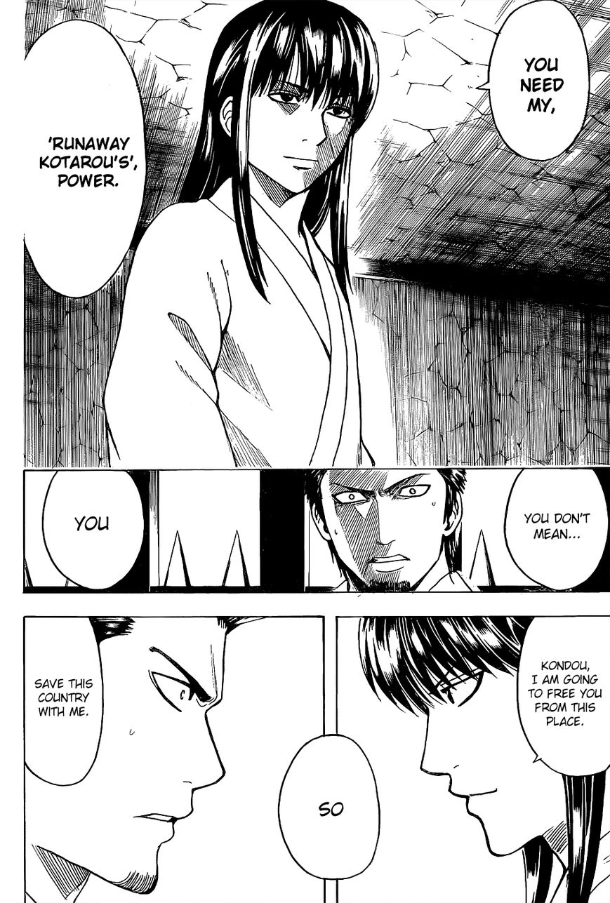 Read Gintama ENGLISH Manga Online