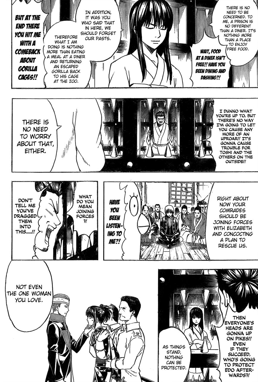 Read Gintama ENGLISH Manga Online