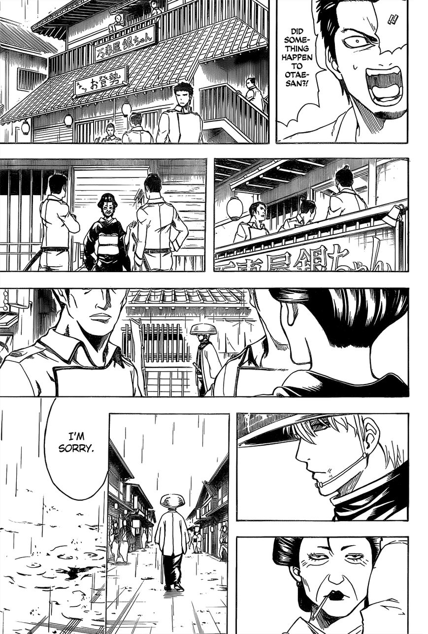 Read Gintama ENGLISH Manga Online