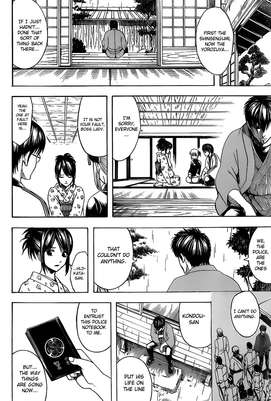 Read Gintama ENGLISH Manga Online