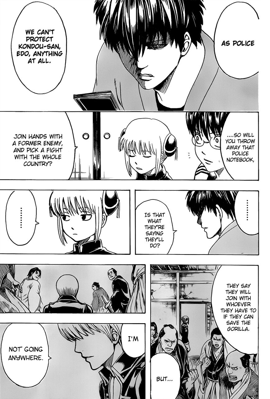 Read Gintama ENGLISH Manga Online