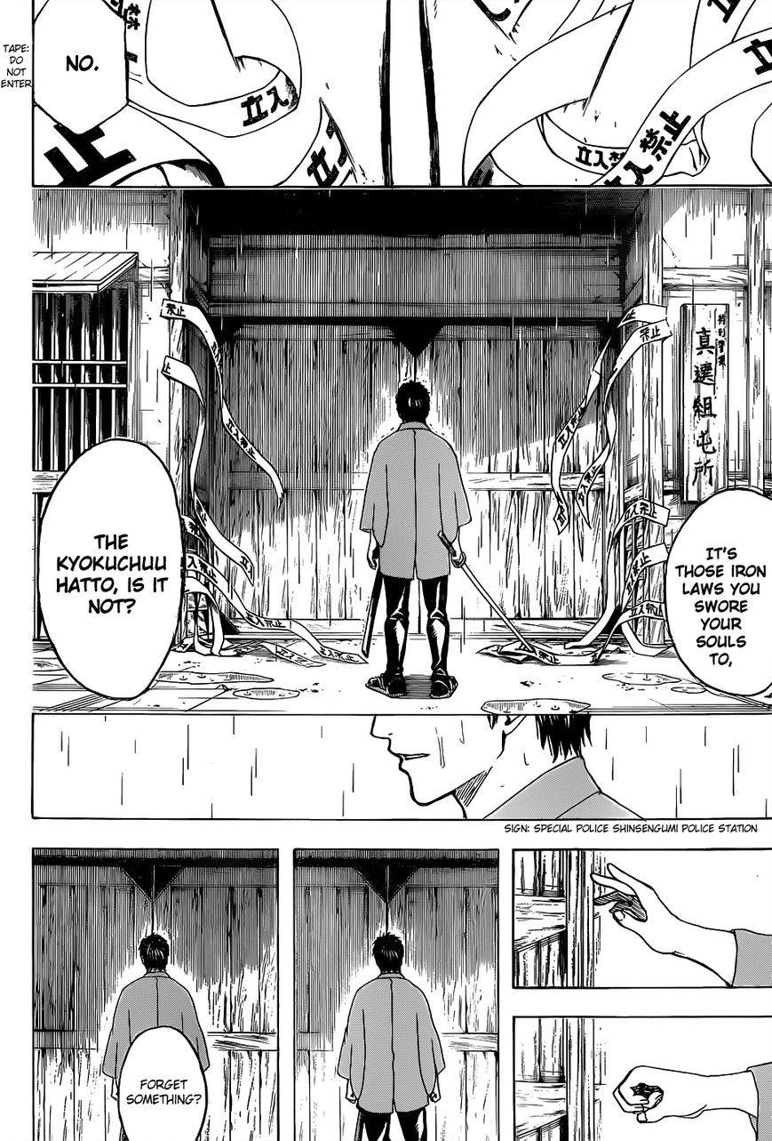 Read Gintama ENGLISH Manga Online