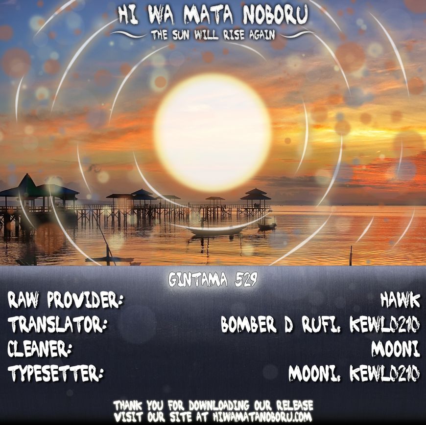 Read Gintama ENGLISH Manga Online