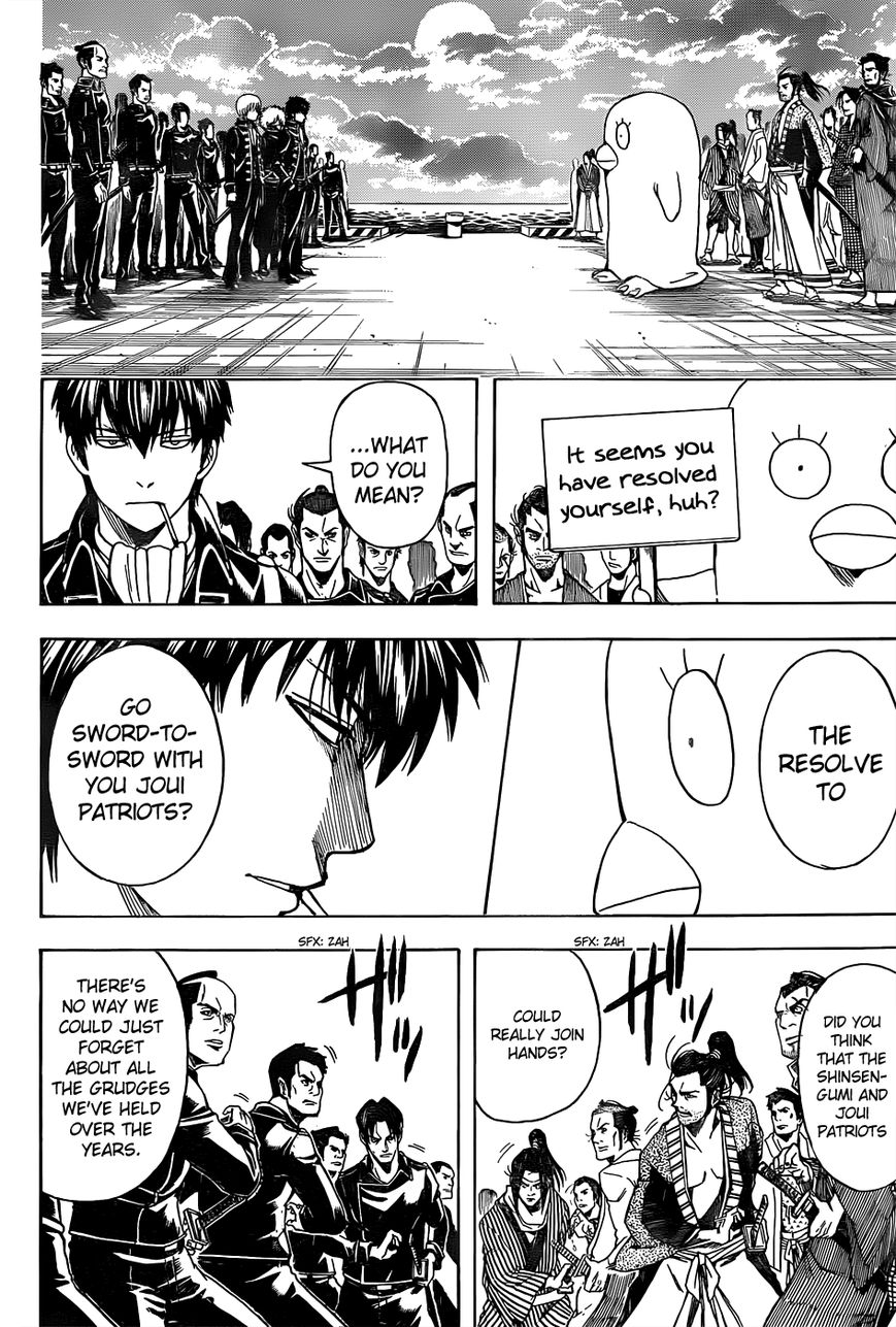 Read Gintama ENGLISH Manga Online
