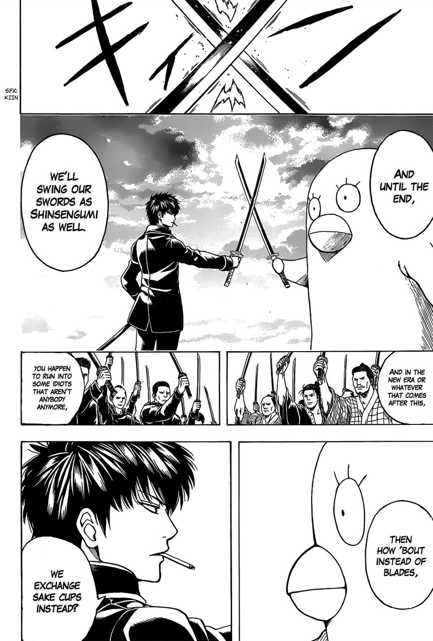 Read Gintama ENGLISH Manga Online