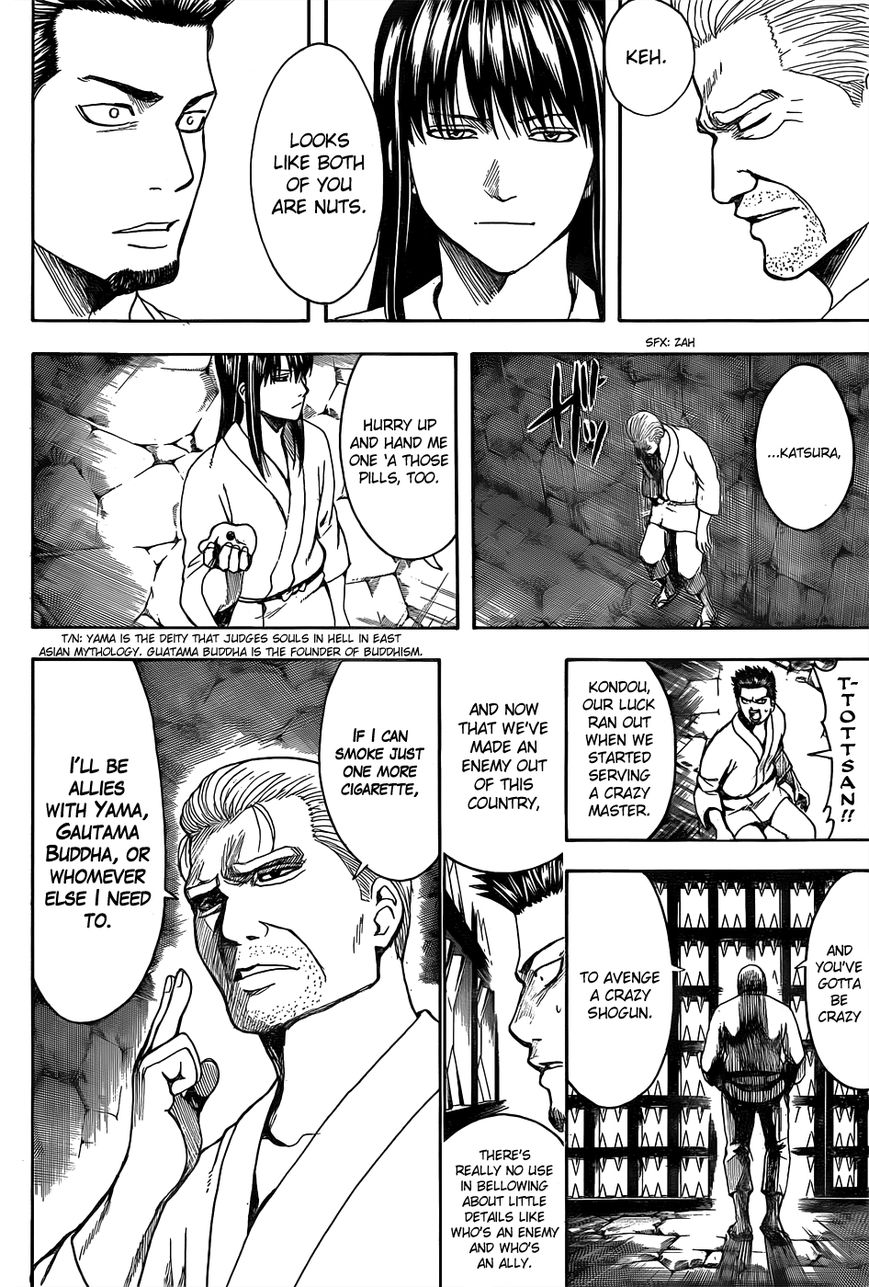 Read Gintama ENGLISH Manga Online