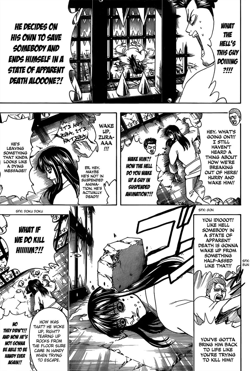 Read Gintama ENGLISH Manga Online