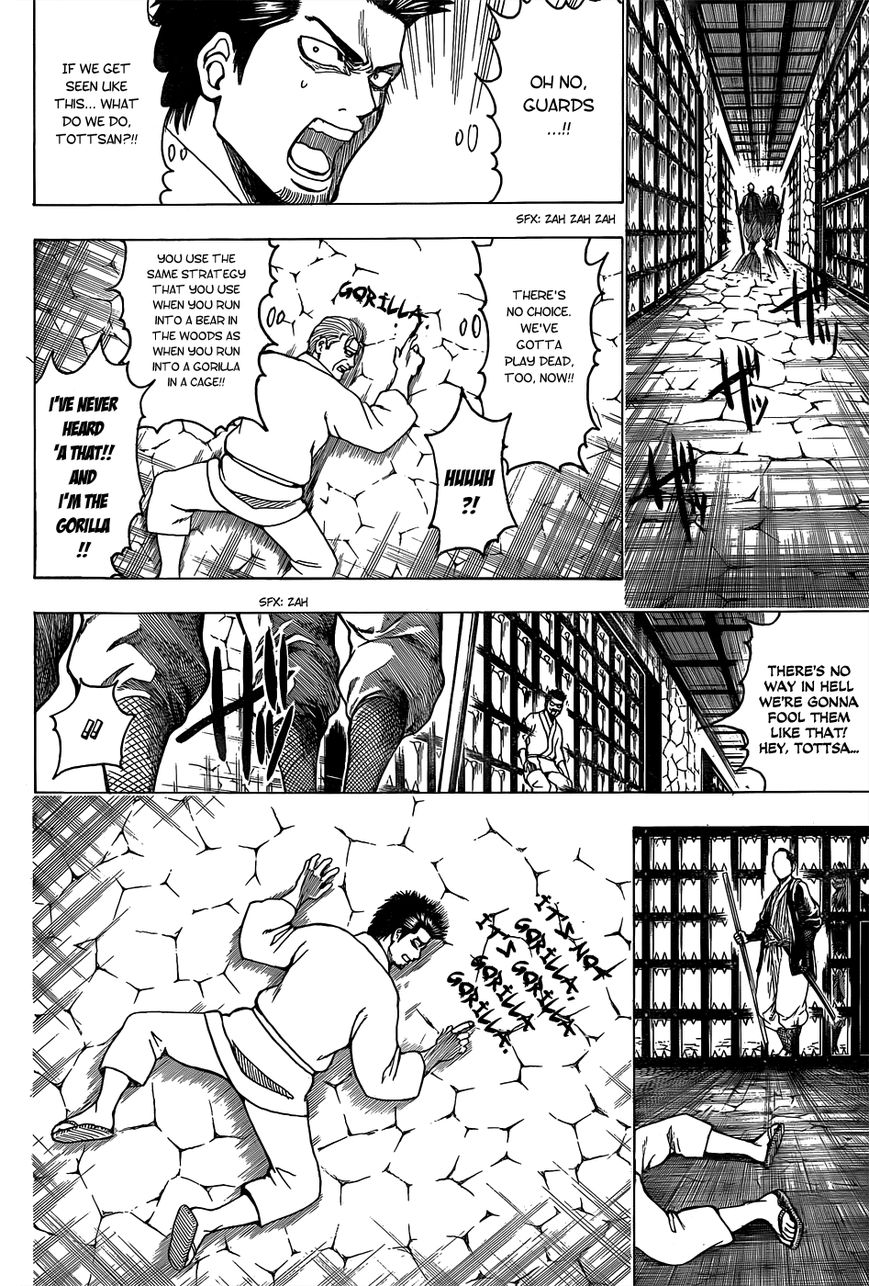 Read Gintama ENGLISH Manga Online