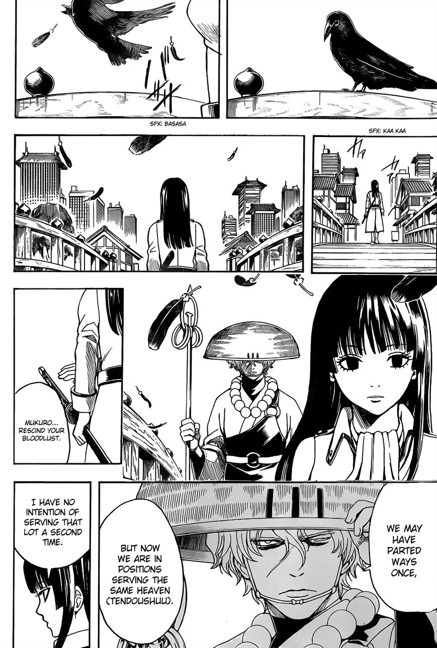Read Gintama ENGLISH Manga Online