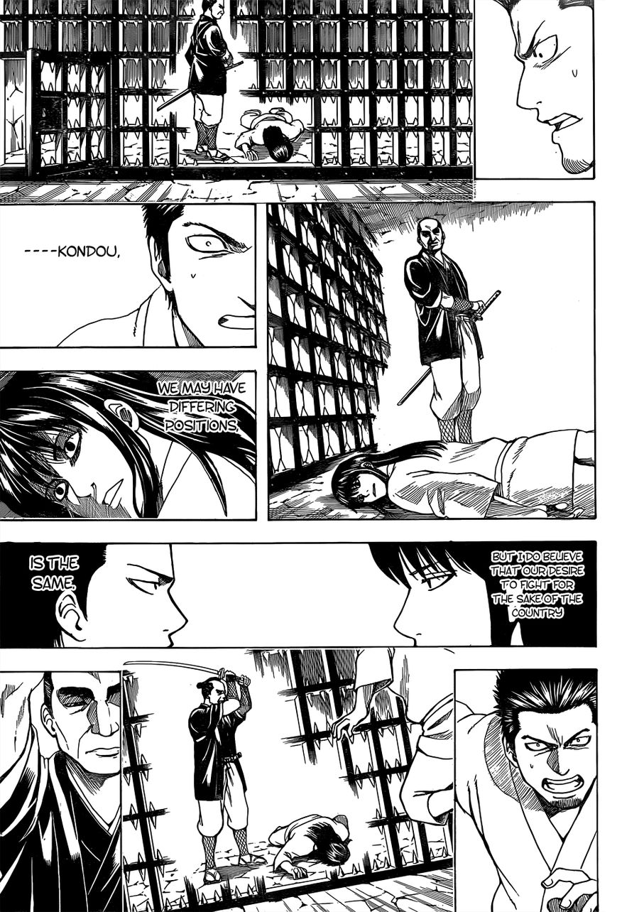 Read Gintama ENGLISH Manga Online