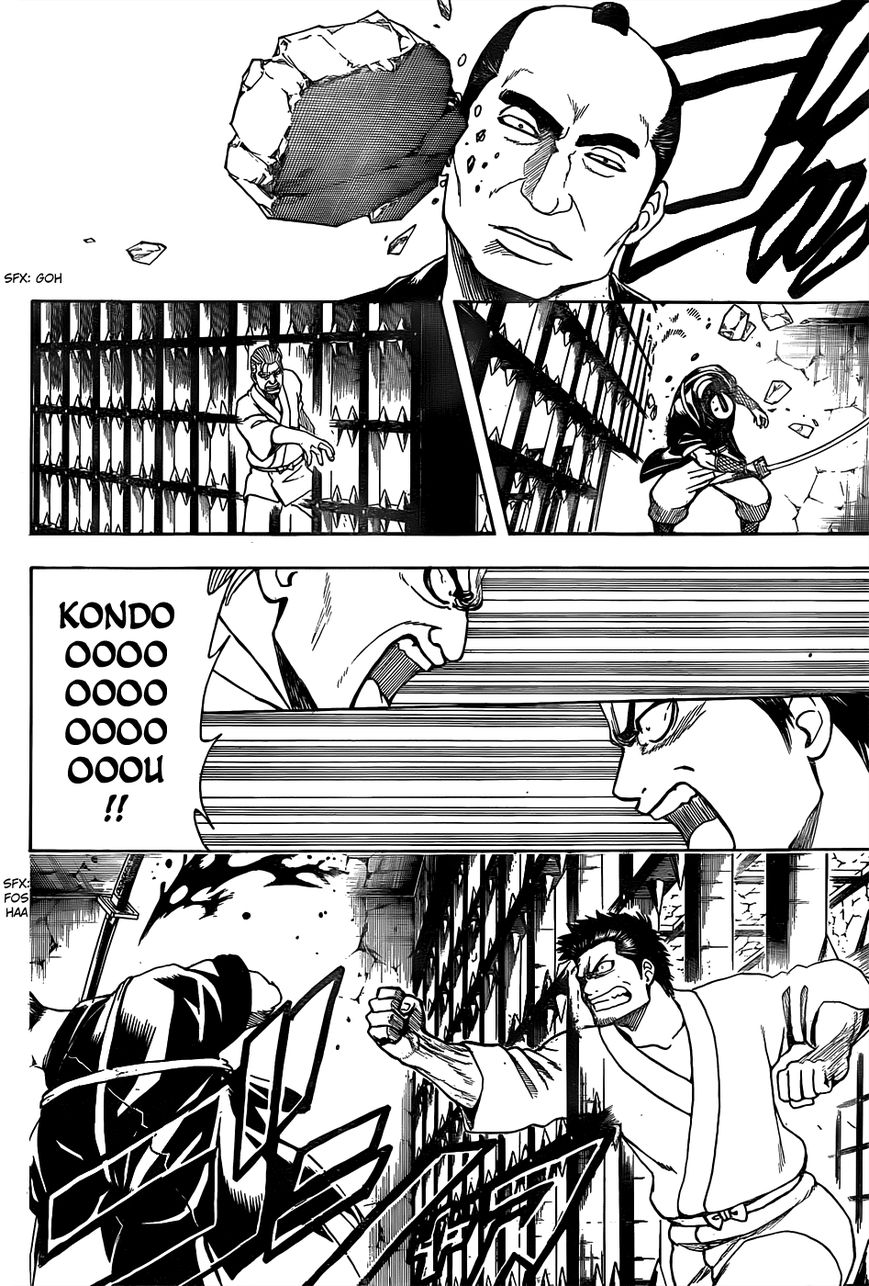 Read Gintama ENGLISH Manga Online