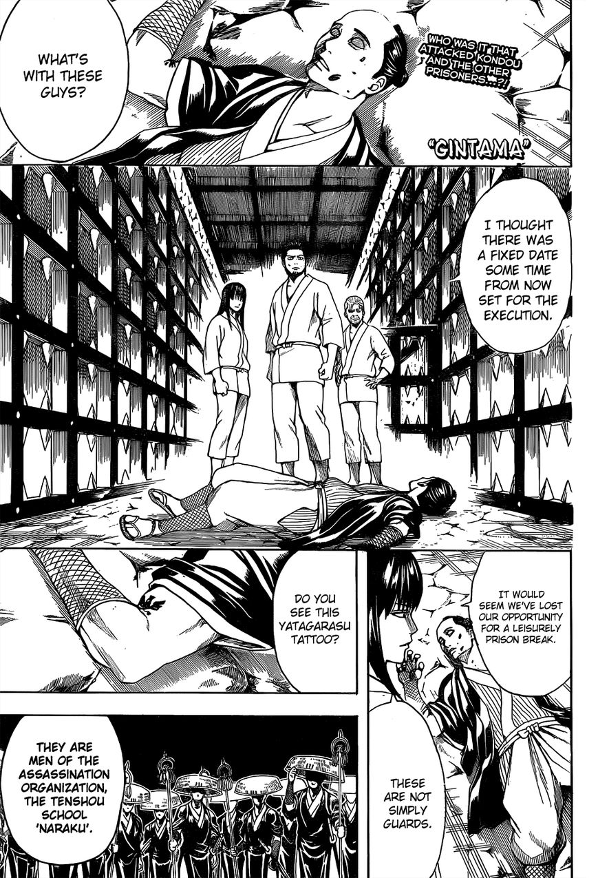 Read Gintama ENGLISH Manga Online
