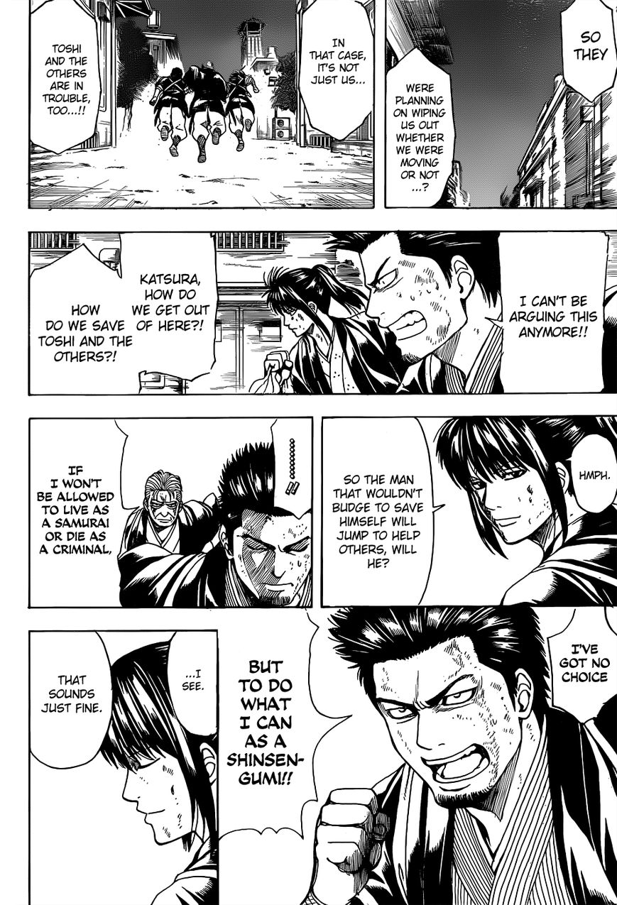 Read Gintama ENGLISH Manga Online