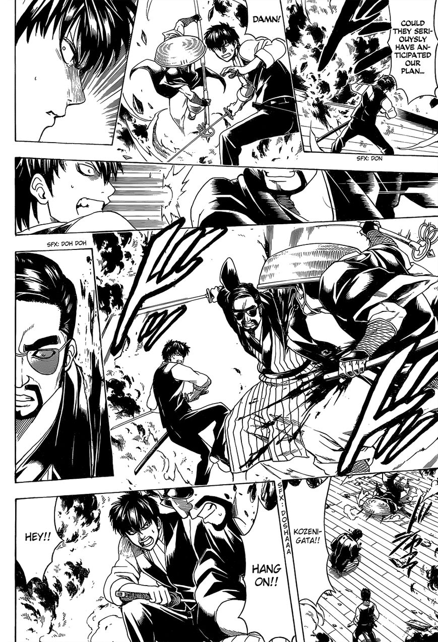 Read Gintama ENGLISH Manga Online