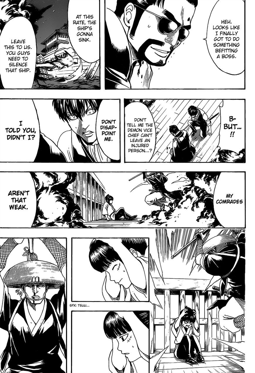 Read Gintama ENGLISH Manga Online