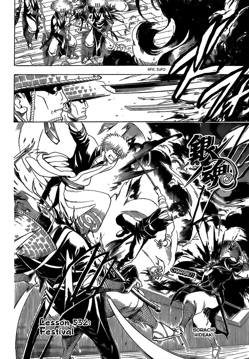 Read Gintama ENGLISH Manga Online