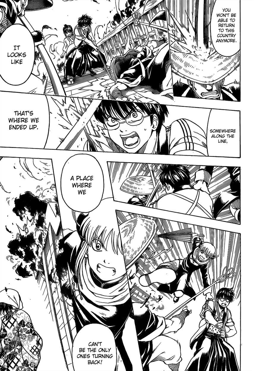 Read Gintama ENGLISH Manga Online