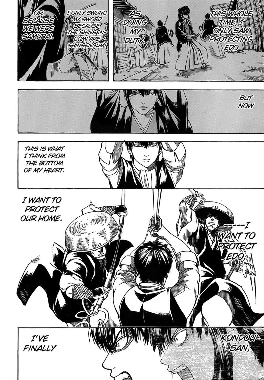 Read Gintama ENGLISH Manga Online