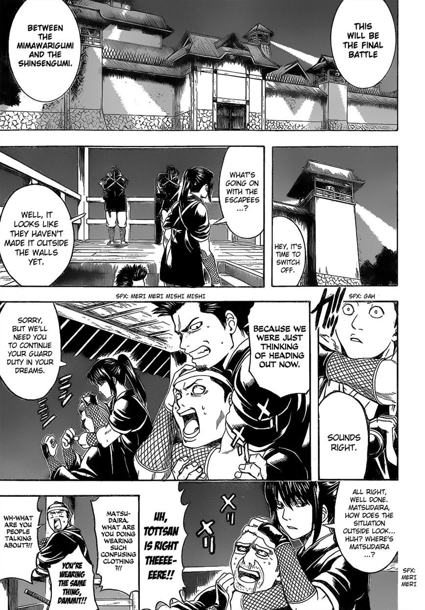 Read Gintama ENGLISH Manga Online