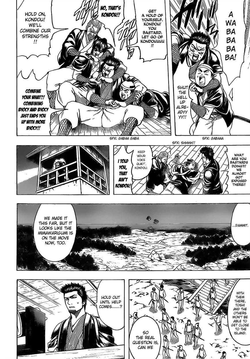 Read Gintama ENGLISH Manga Online