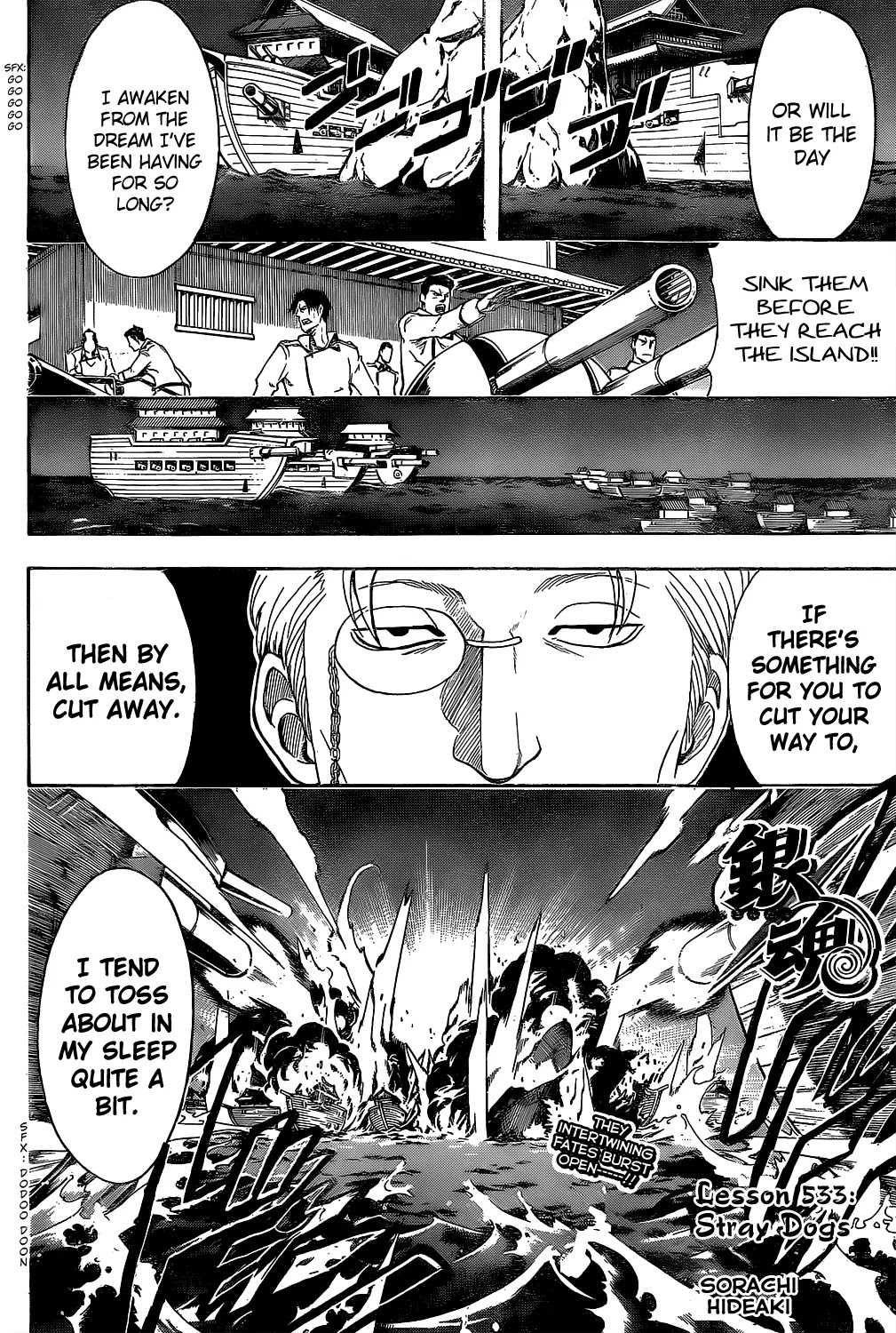 Read Gintama ENGLISH Manga Online