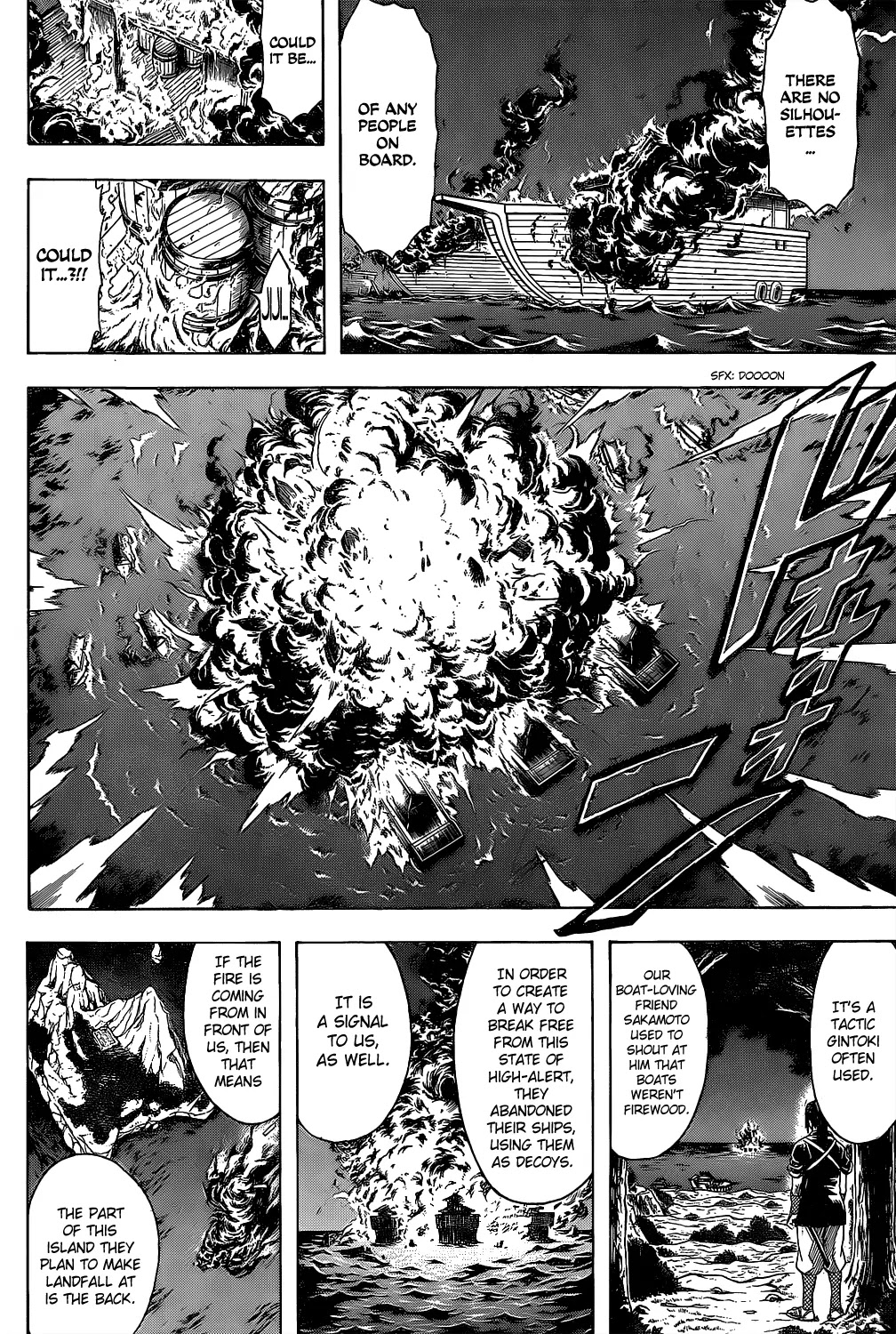 Read Gintama ENGLISH Manga Online