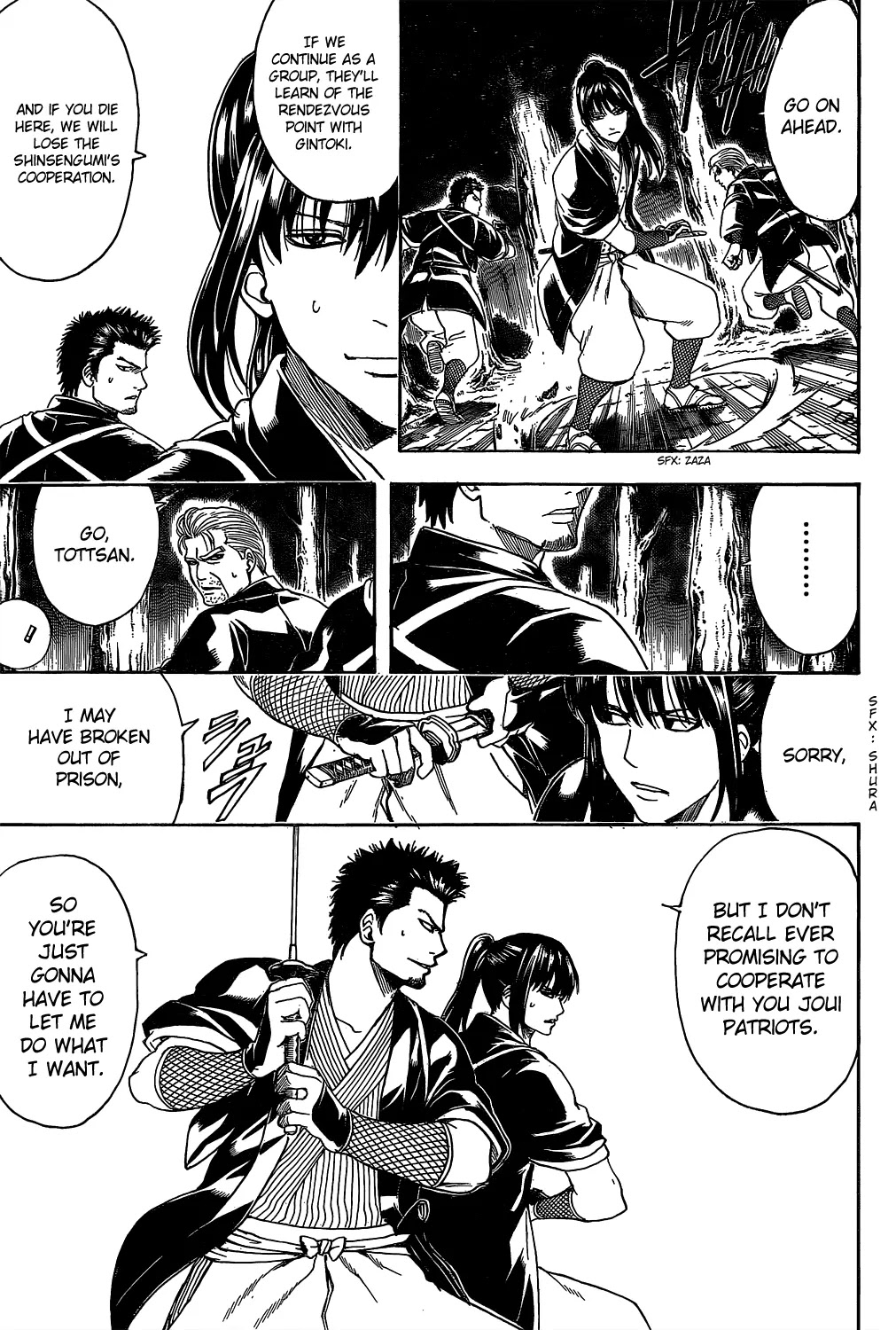 Read Gintama ENGLISH Manga Online