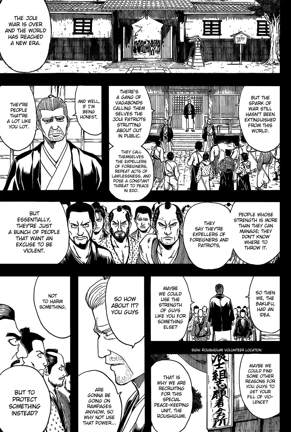 Read Gintama ENGLISH Manga Online