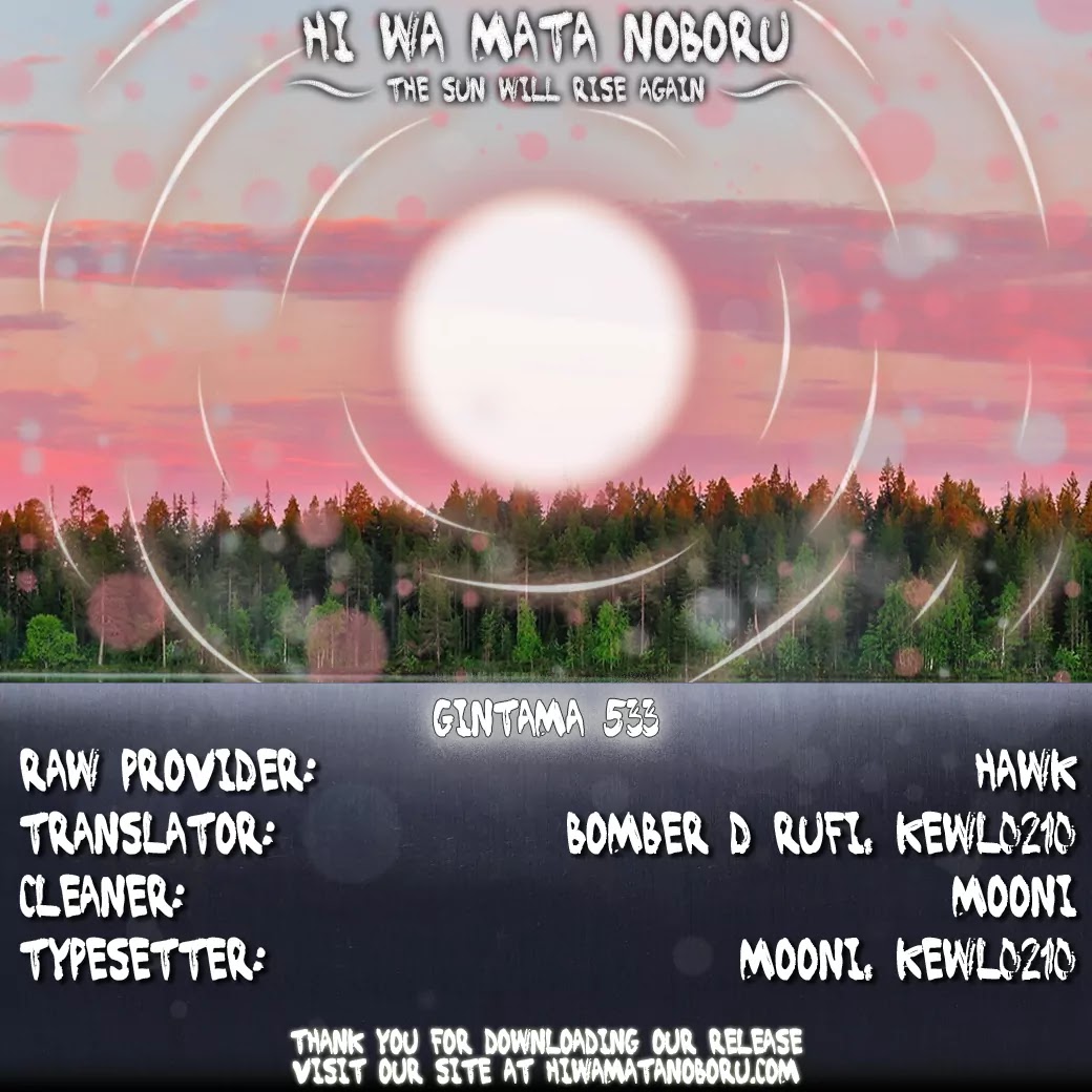 Read Gintama ENGLISH Manga Online