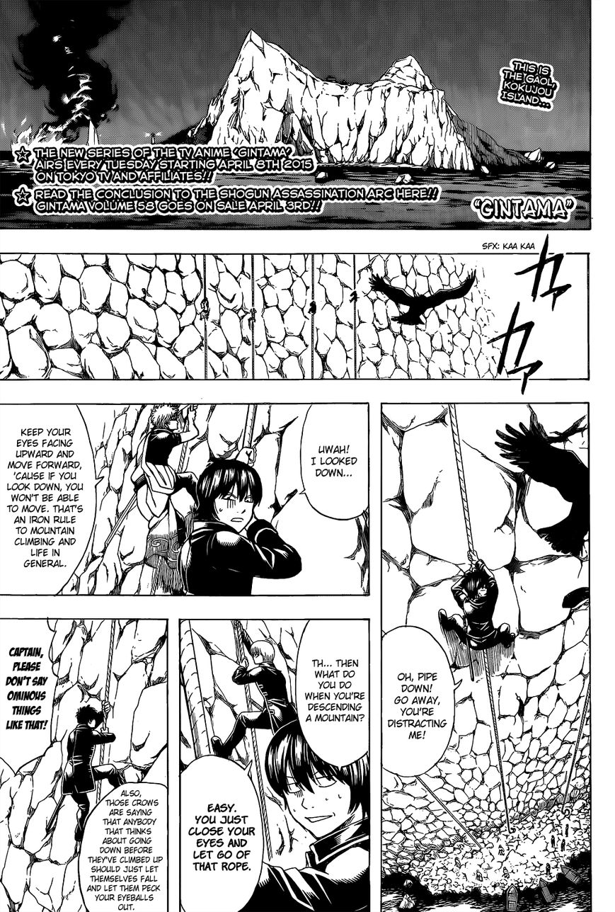 Read Gintama ENGLISH Manga Online