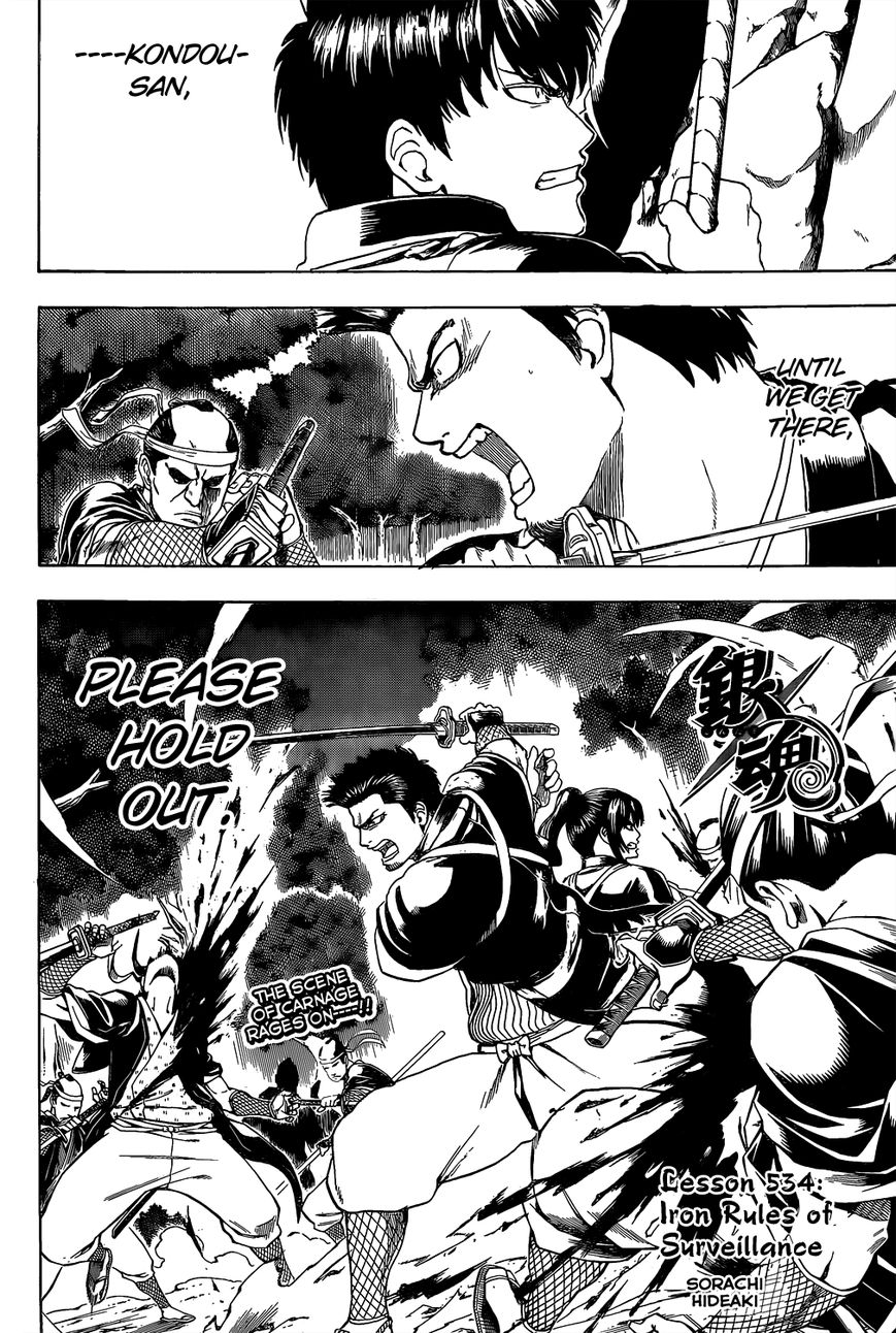 Read Gintama ENGLISH Manga Online