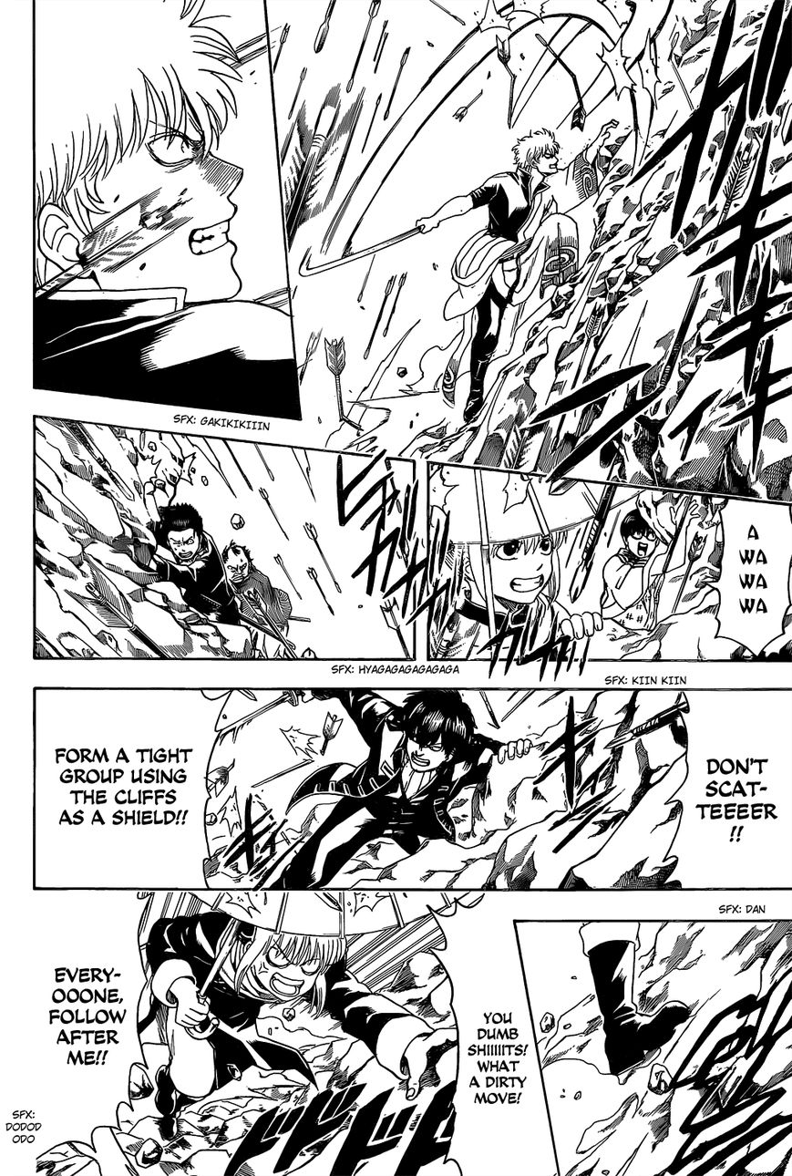 Read Gintama ENGLISH Manga Online