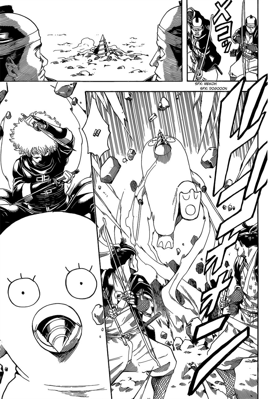 Read Gintama ENGLISH Manga Online