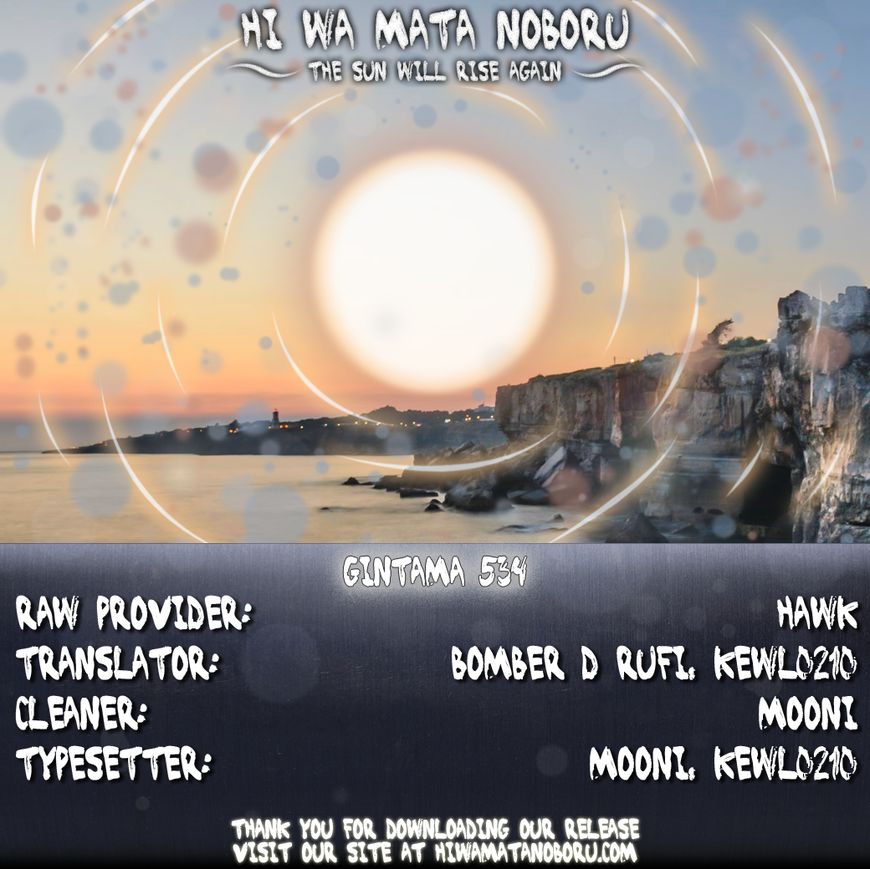 Read Gintama ENGLISH Manga Online