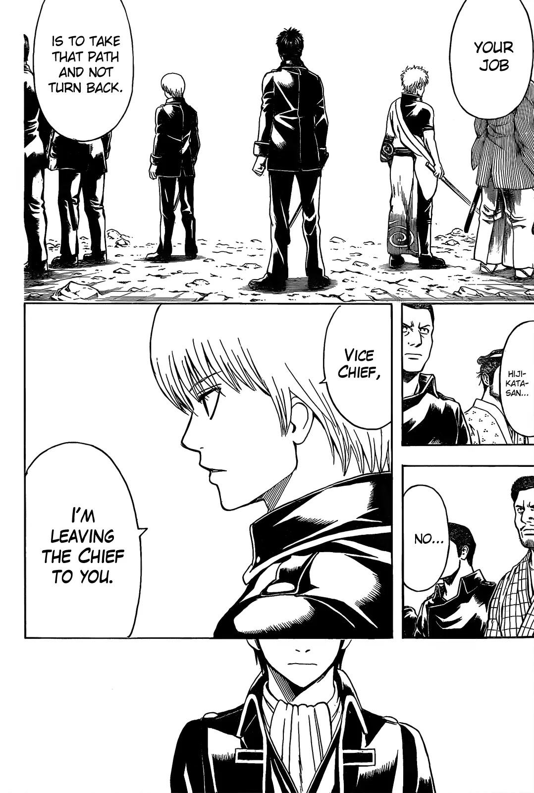 Read Gintama ENGLISH Manga Online