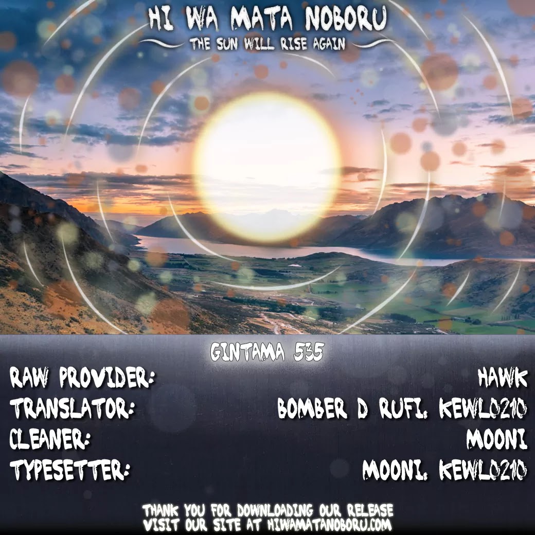 Read Gintama ENGLISH Manga Online