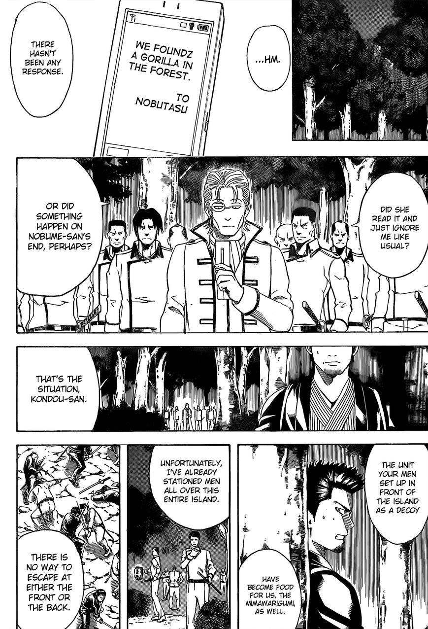 Read Gintama ENGLISH Manga Online
