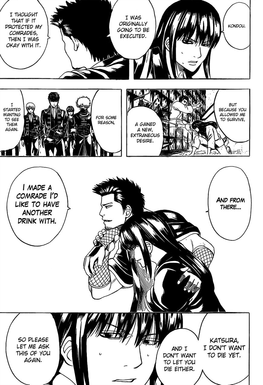 Read Gintama ENGLISH Manga Online