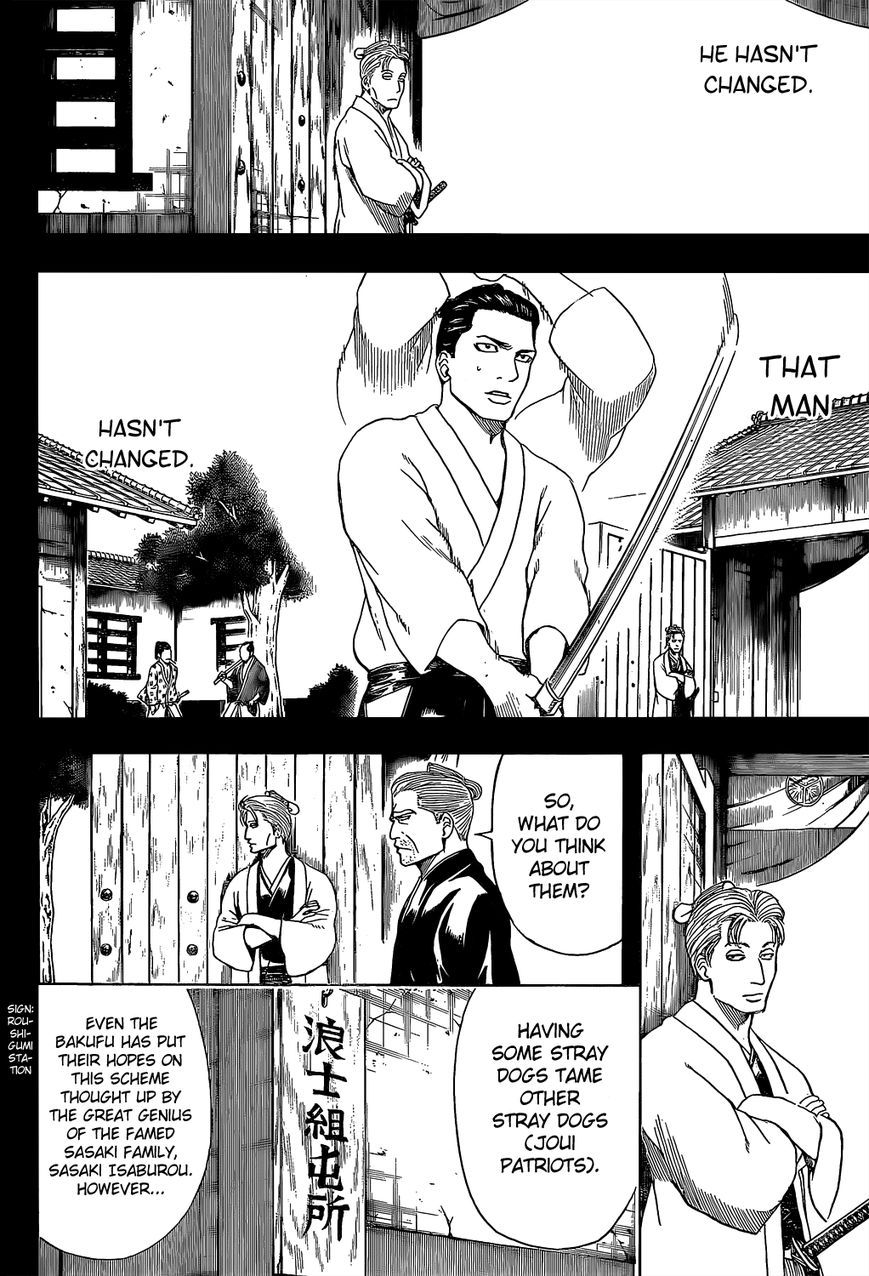 Read Gintama ENGLISH Manga Online