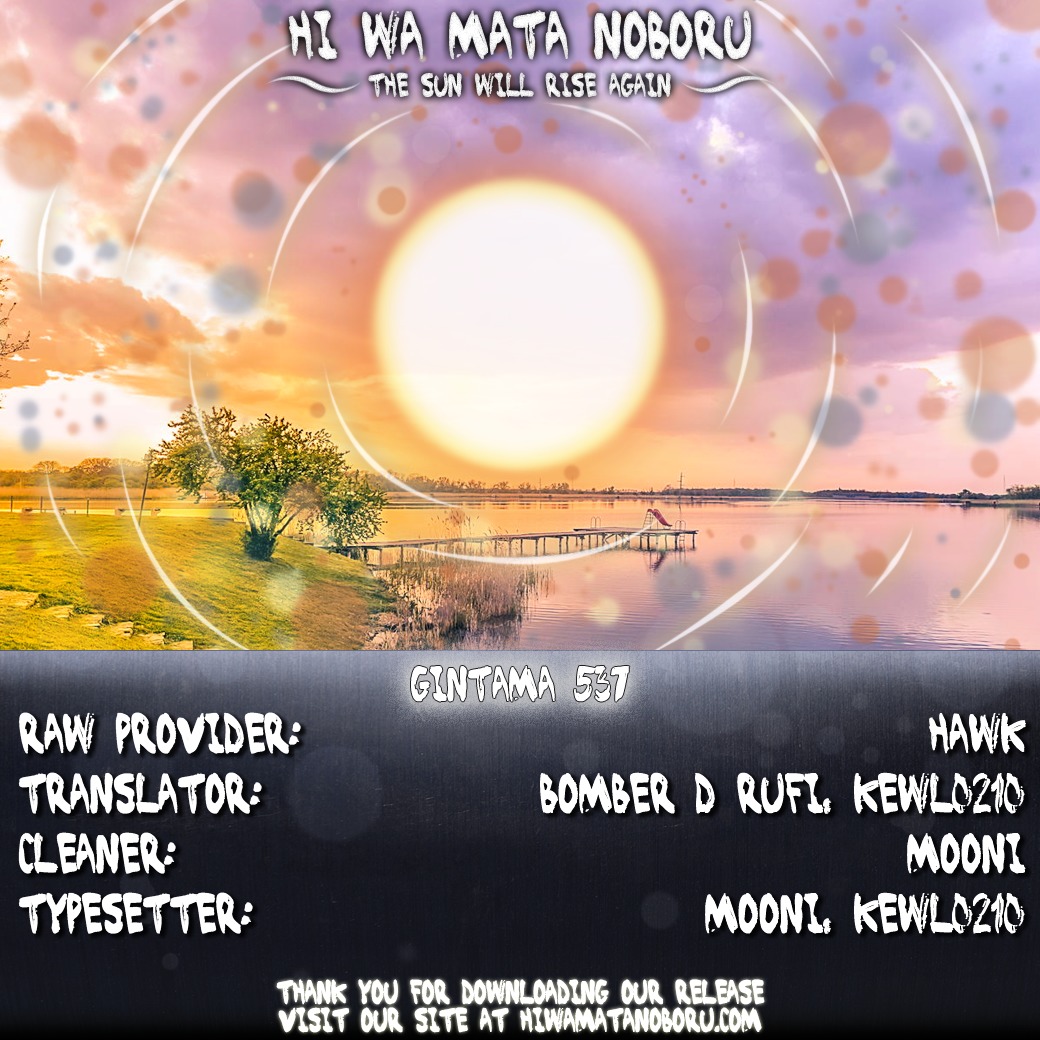 Read Gintama ENGLISH Manga Online