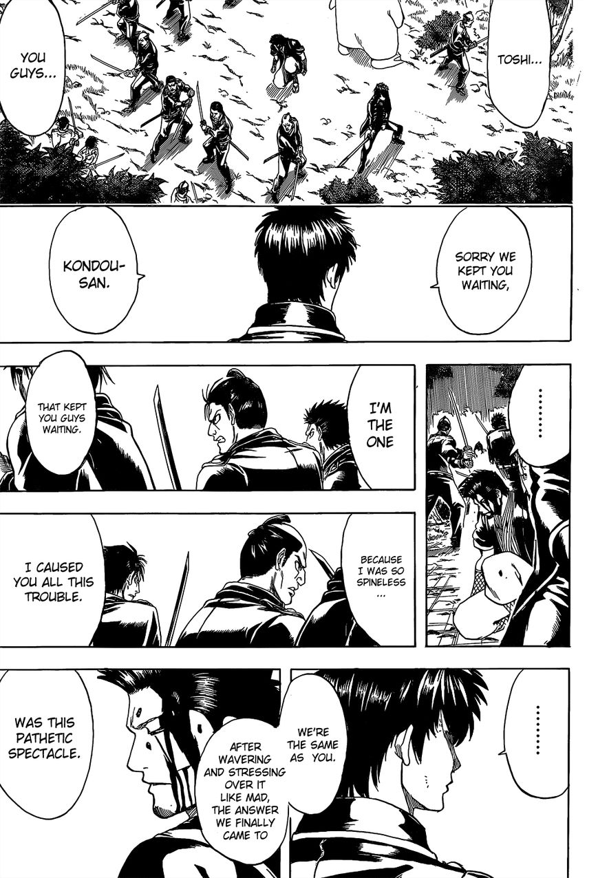Read Gintama ENGLISH Manga Online
