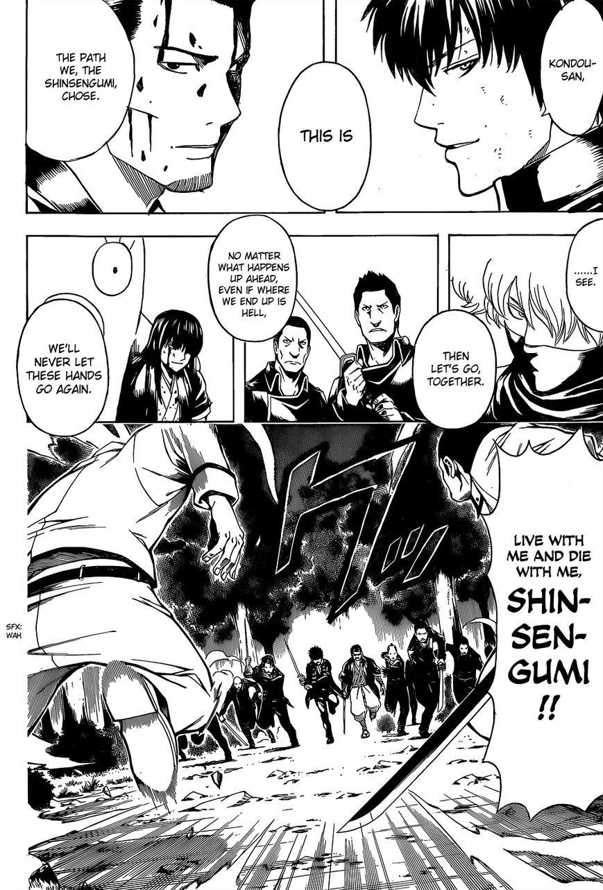 Read Gintama ENGLISH Manga Online