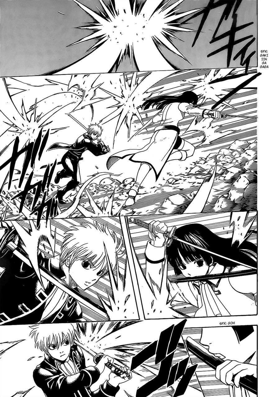 Read Gintama ENGLISH Manga Online