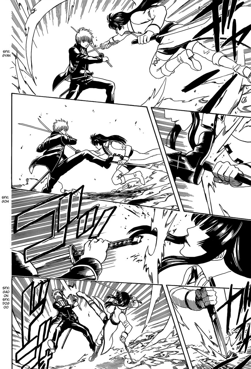 Read Gintama ENGLISH Manga Online