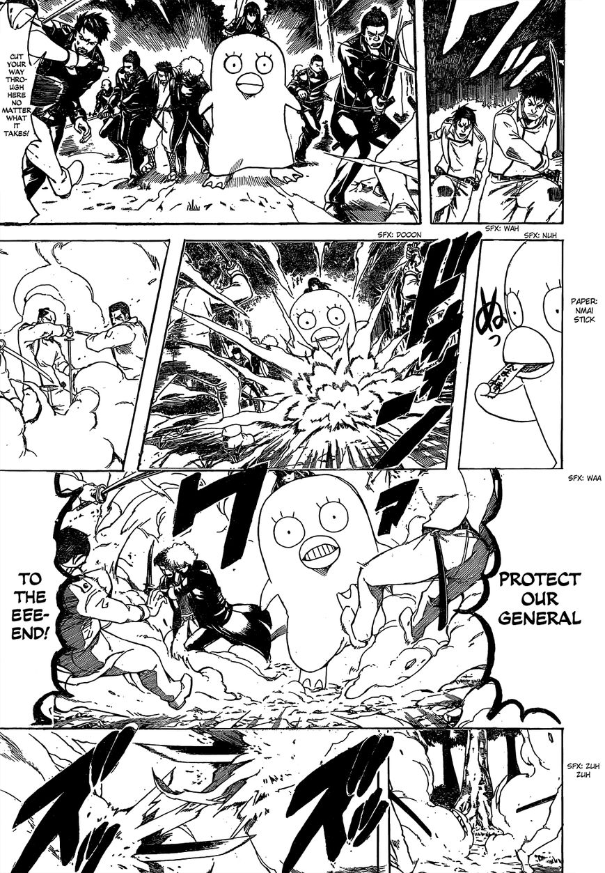 Read Gintama ENGLISH Manga Online