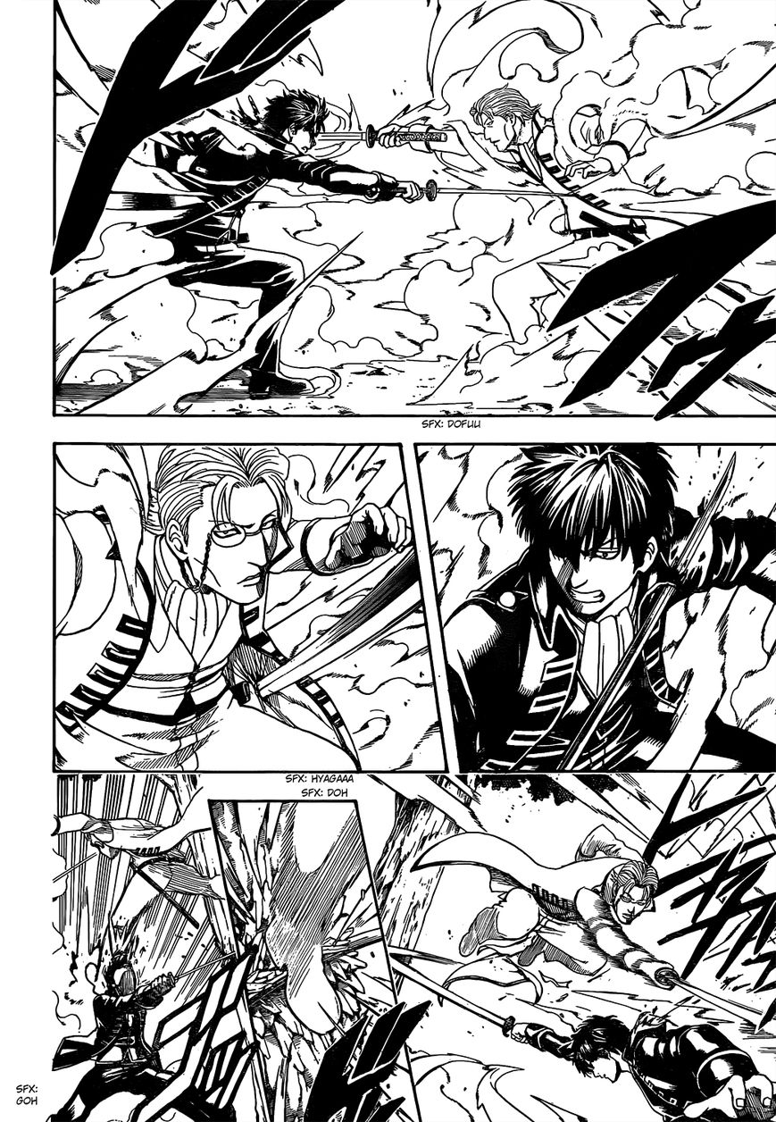 Read Gintama ENGLISH Manga Online