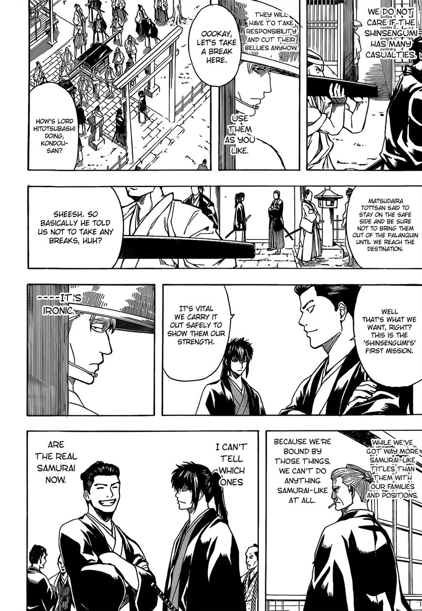 Read Gintama ENGLISH Manga Online