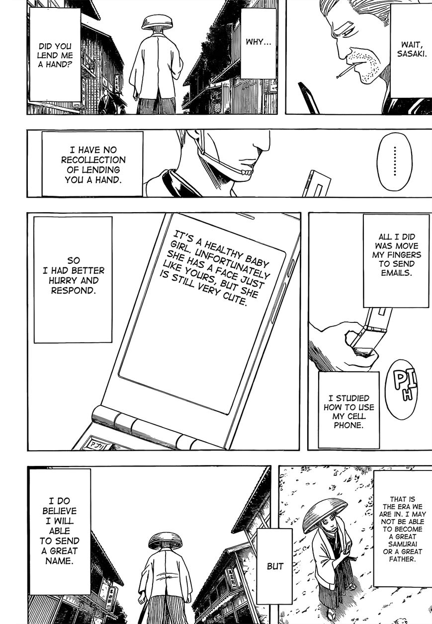 Read Gintama ENGLISH Manga Online