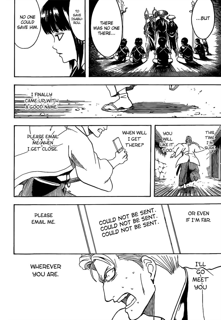 Read Gintama ENGLISH Manga Online