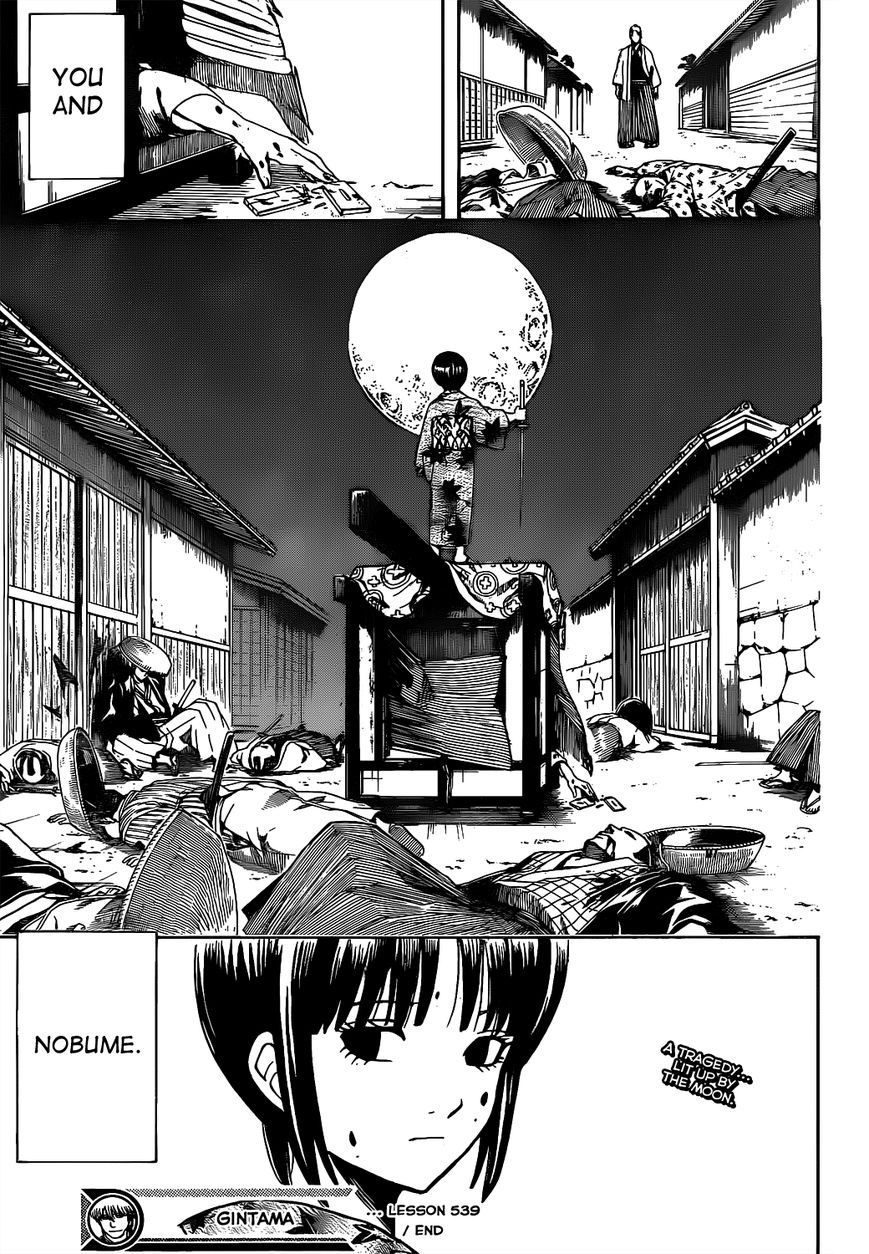 Read Gintama ENGLISH Manga Online